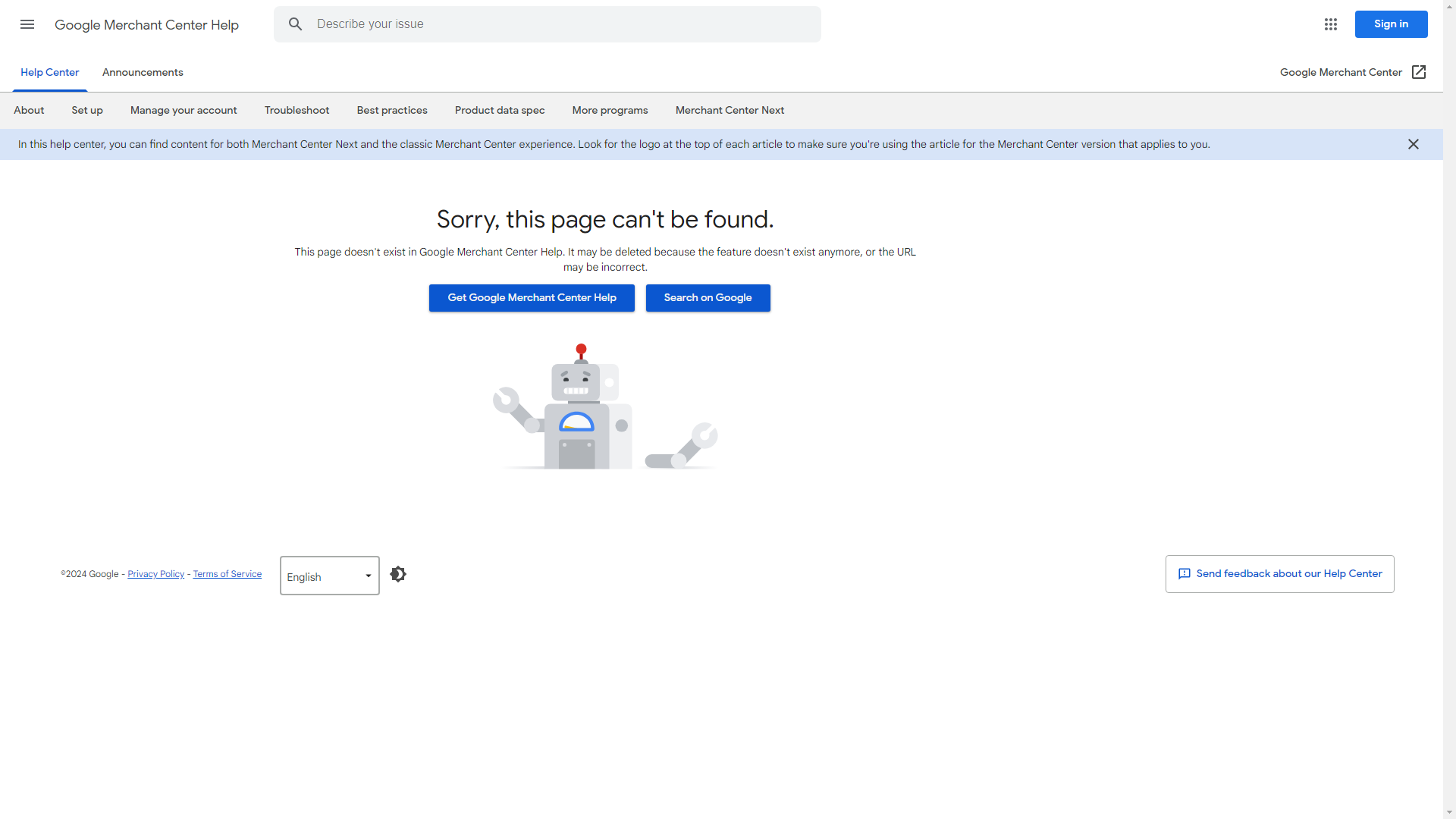 GMC 商品数据规范