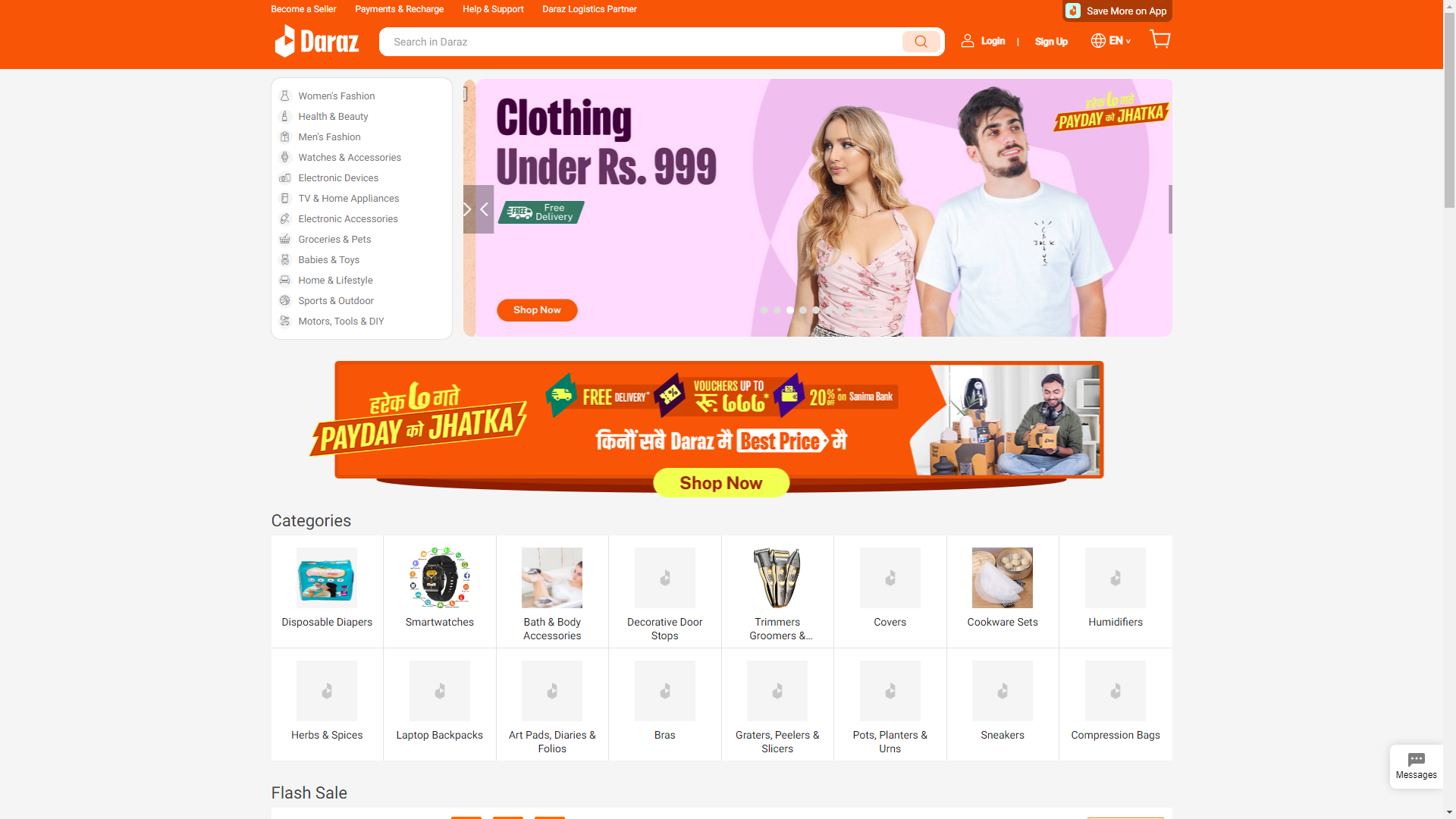 Daraz Group 尼泊尔