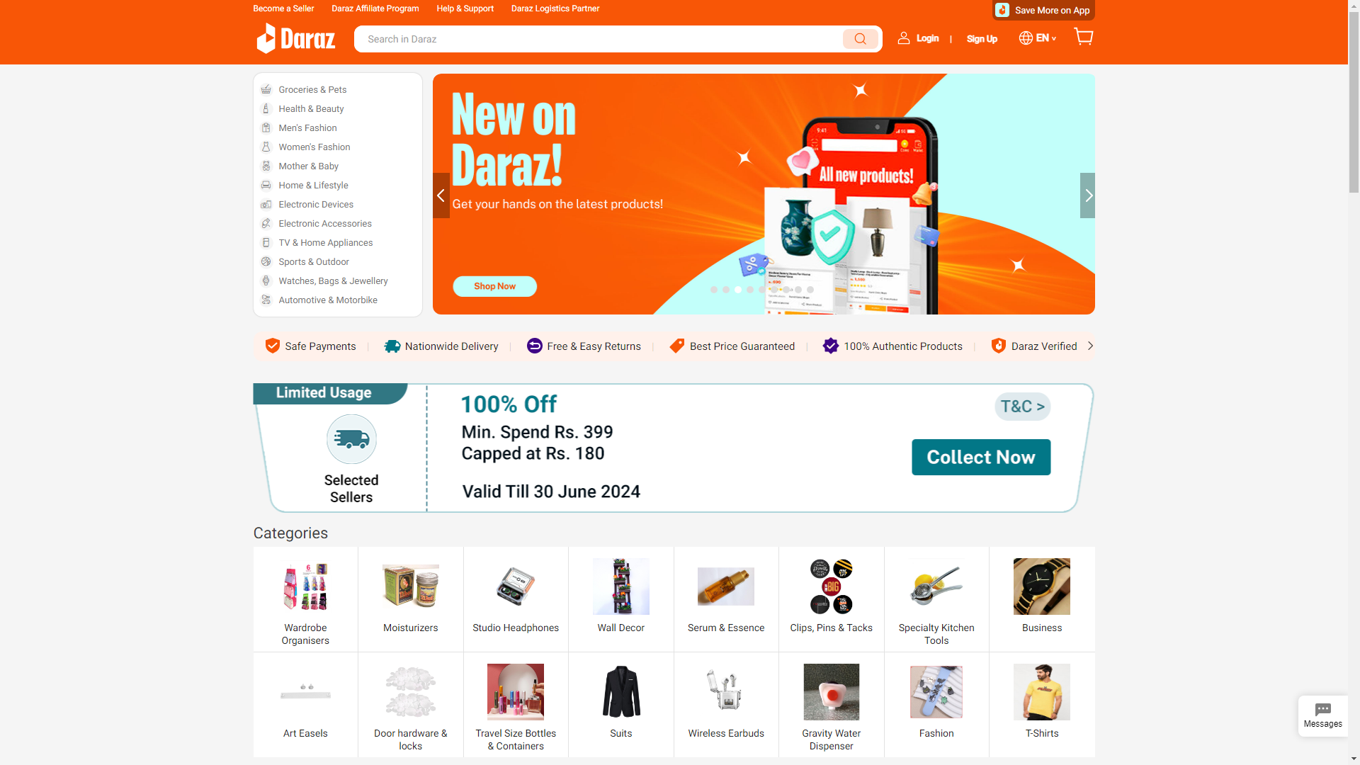 Daraz Group巴基斯坦