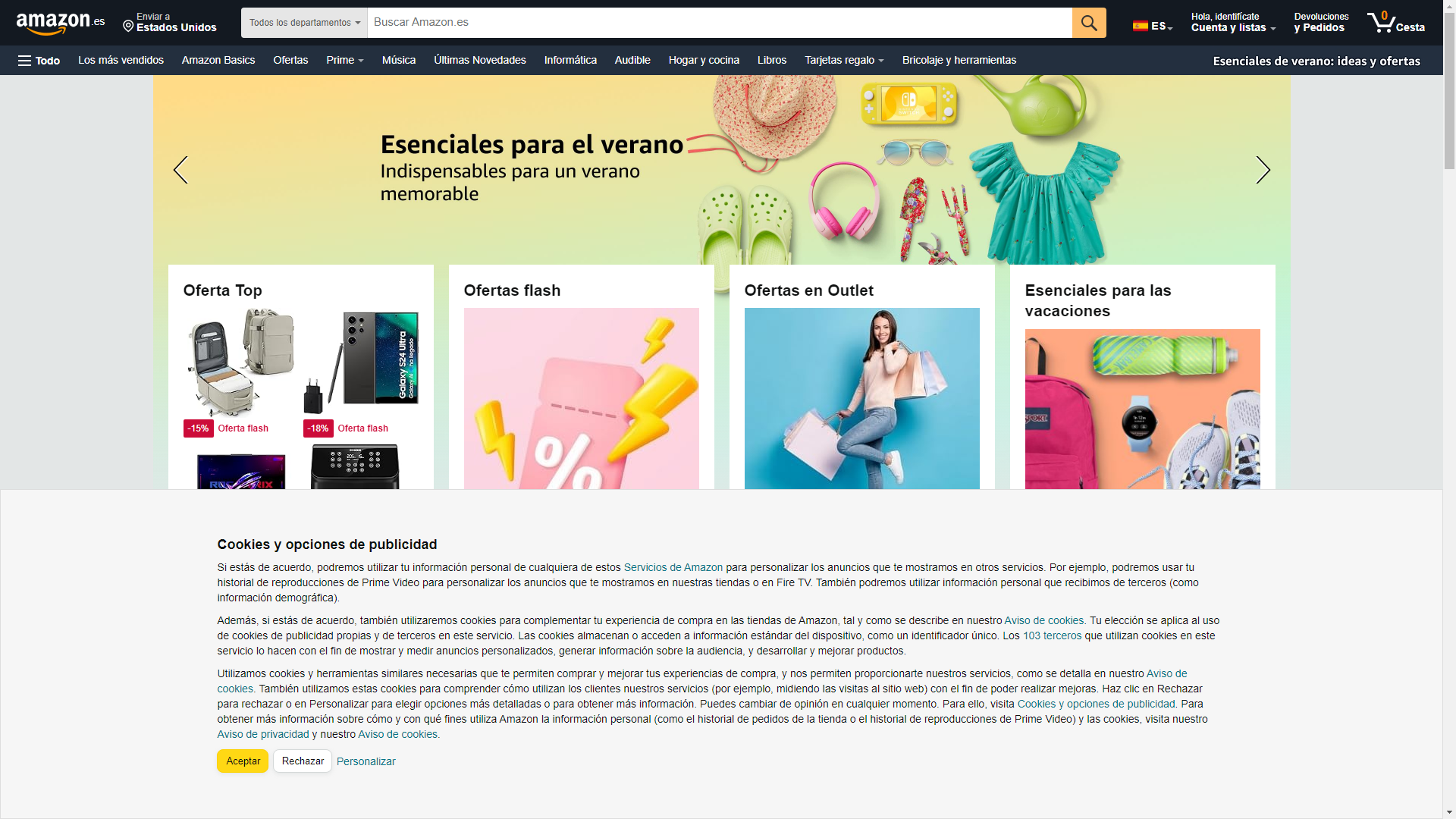 亚马逊西班牙站