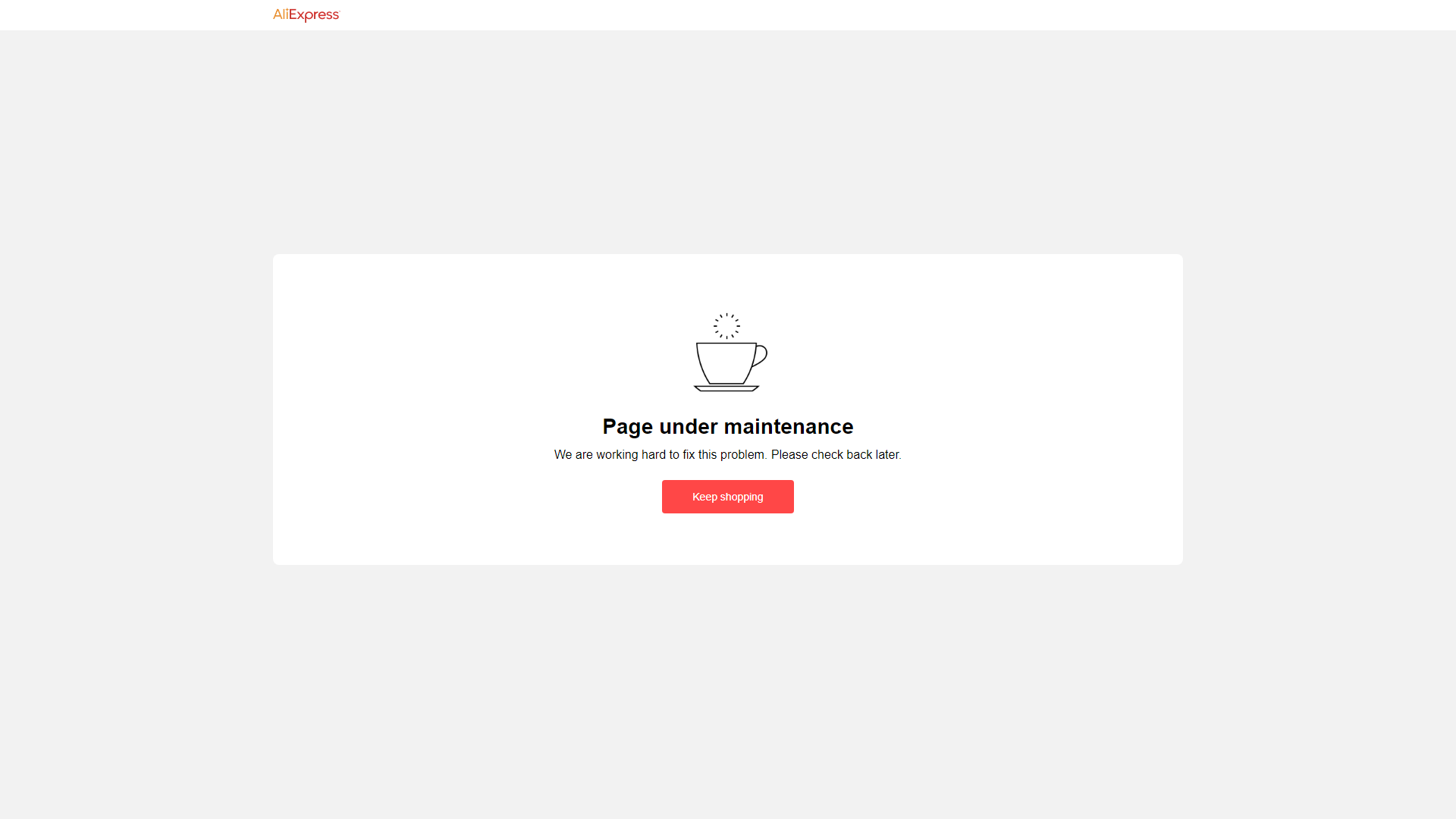 速卖通卖家登陆