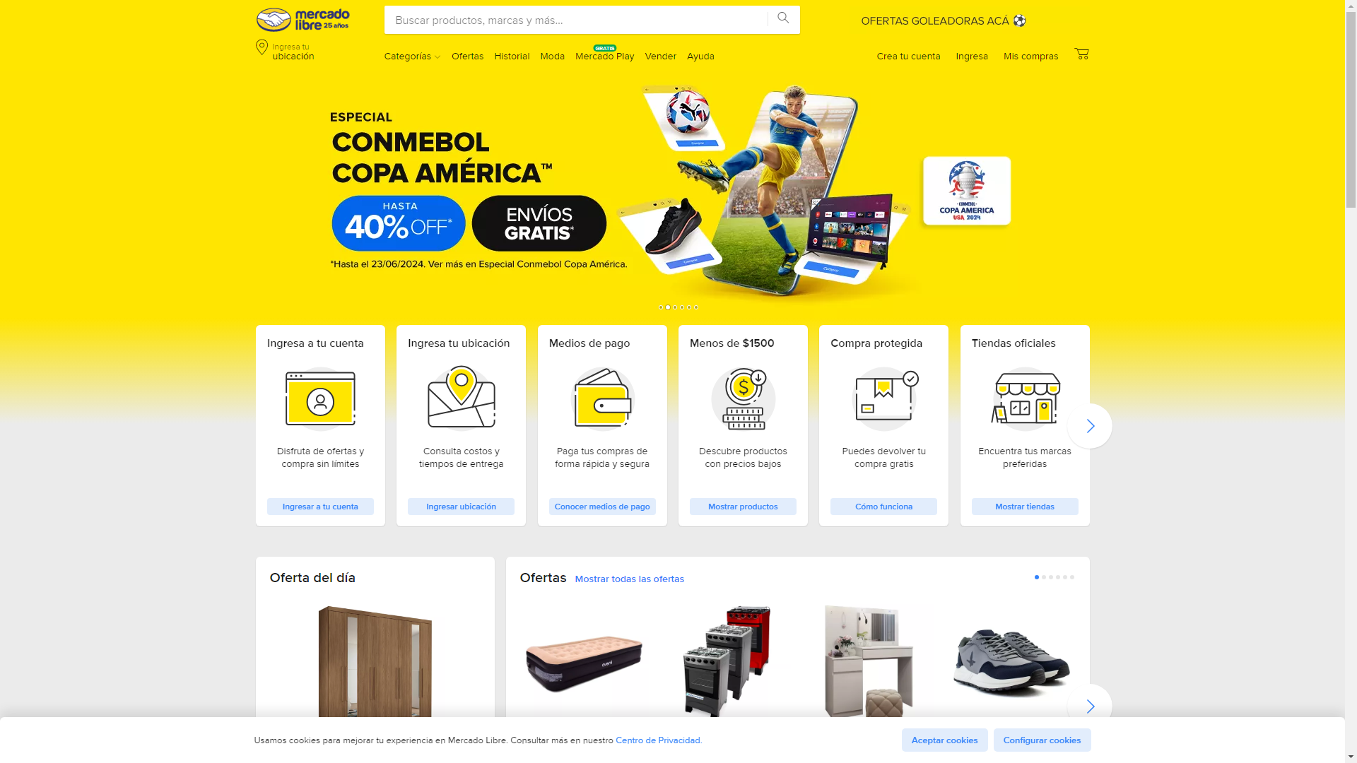 美客多乌拉圭站