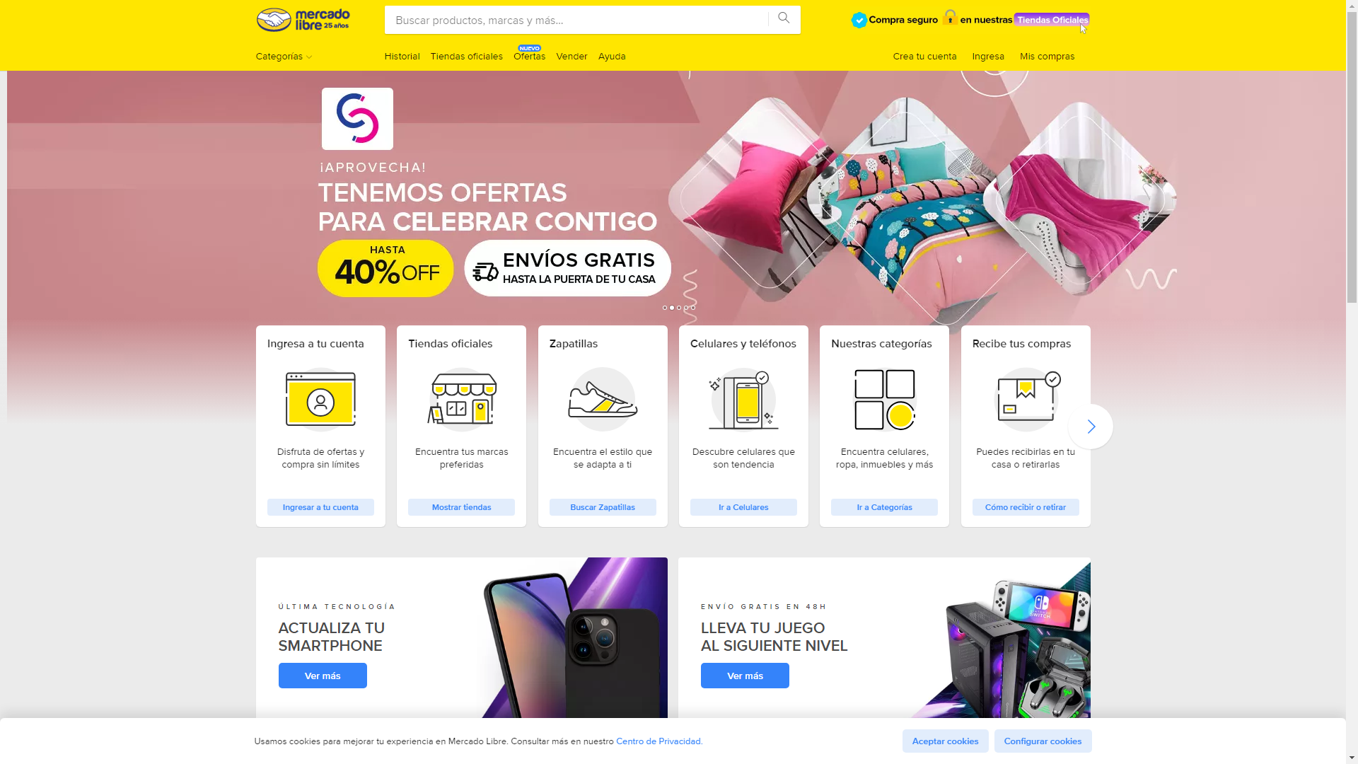 美客多委内瑞拉站