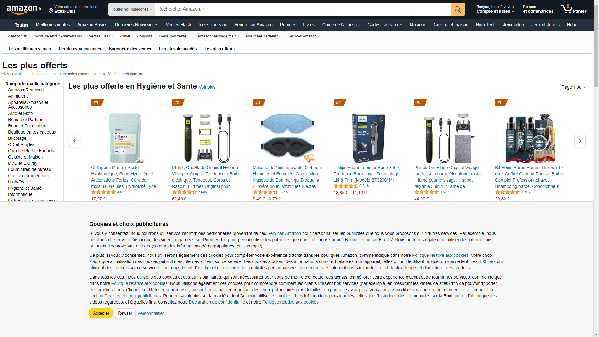 亚马逊最受欢迎榜单