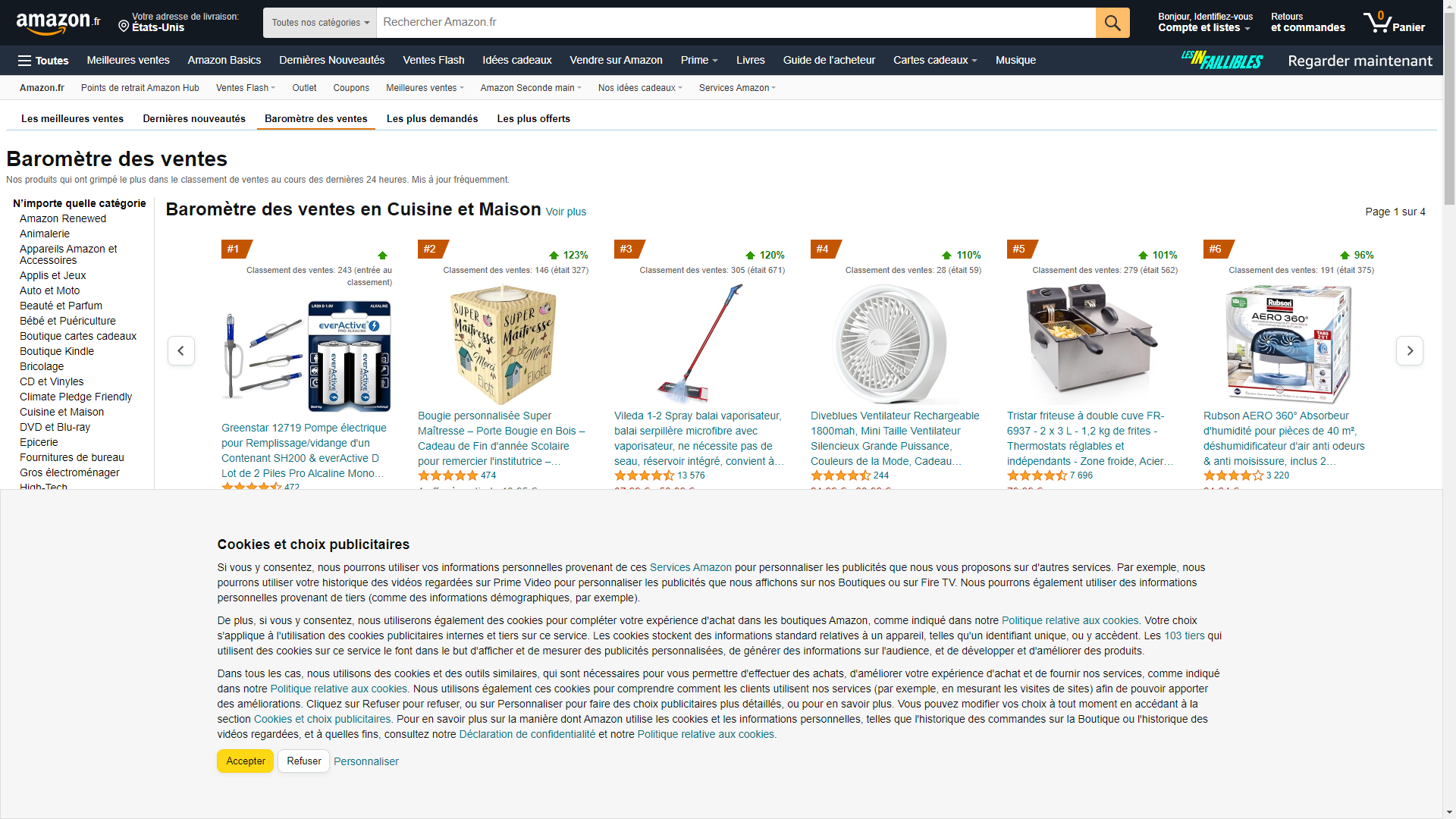 亚马逊销售晴雨表